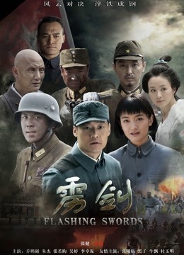 [1V 38P/390MB]JVID掉掉-教室羞耻体操服